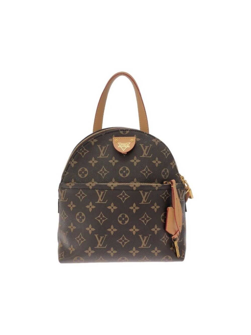 Louis Vuitton Monogram LV Moon Backpack